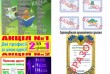Курси перукар, манікюр, візаж, татуаж, тату, шугарінг, косметолог