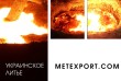 Условное обозначение марки чугуна с шаровидным графитом включает букв