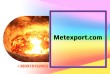 Виробник литих деталей