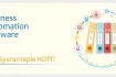 Центр Сертифікованого Навчання 'IT-Центр' проводить курси бухгалтерсь фото № 4